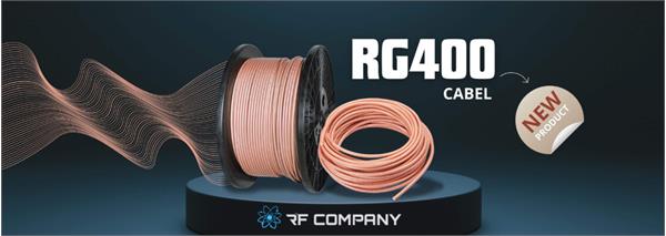 فروشگاه آر اف